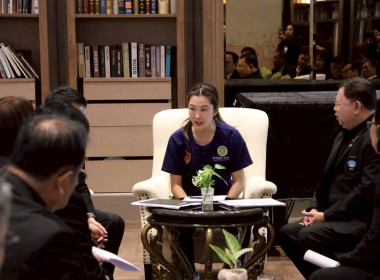 รมช.เกษตรฯ ... พารามิเตอร์รูปภาพ 30